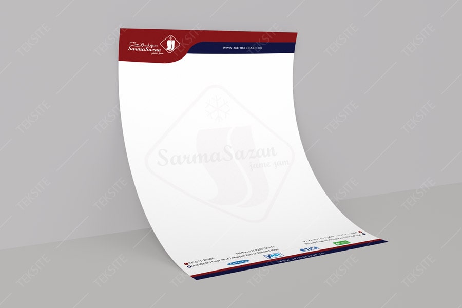 سربرگ برند سرماسازان