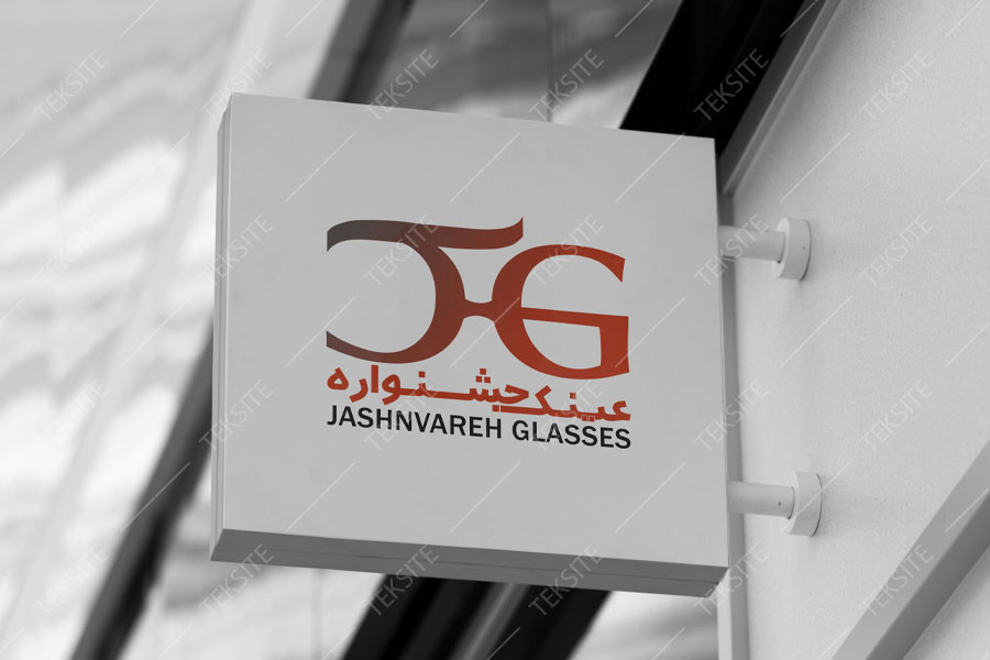 لوگو JG