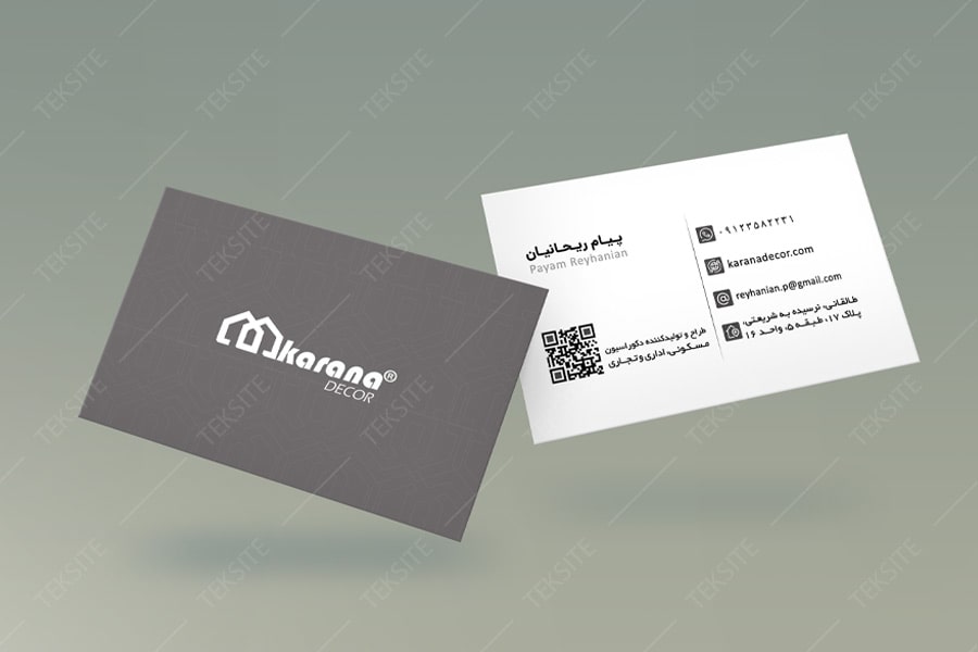 کارت ویزیت کارانا دکور