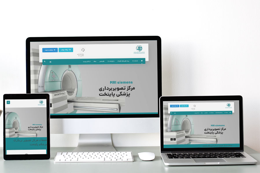 طراحی سایت تصویربرداری پایتخت